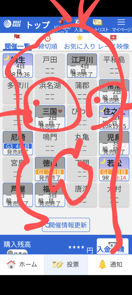 738_415527_20231104191553PM.png