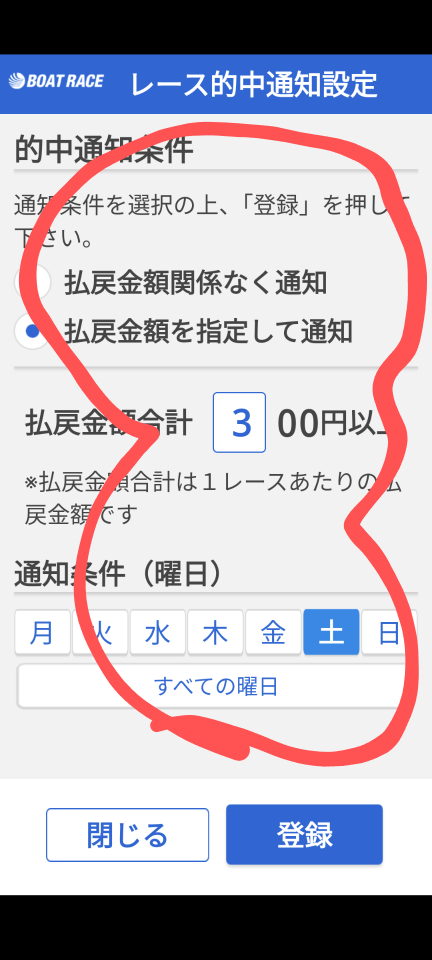 738_415527_20231104192249PM.png