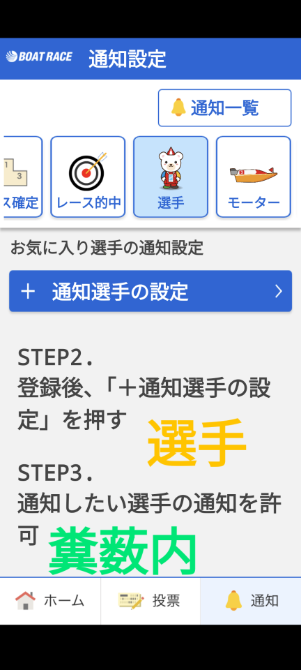 738_415527_20231104192735PM.png