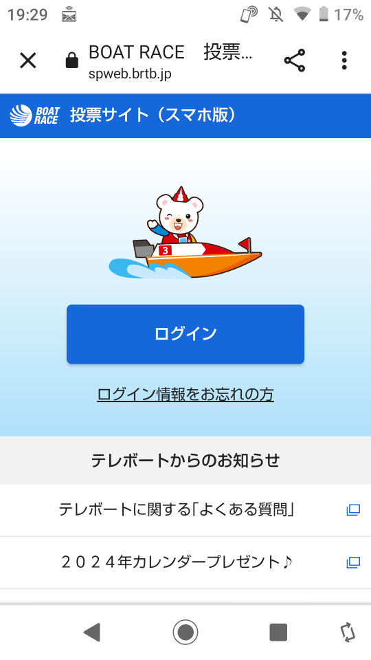 738_415527_20231104193103PM.png