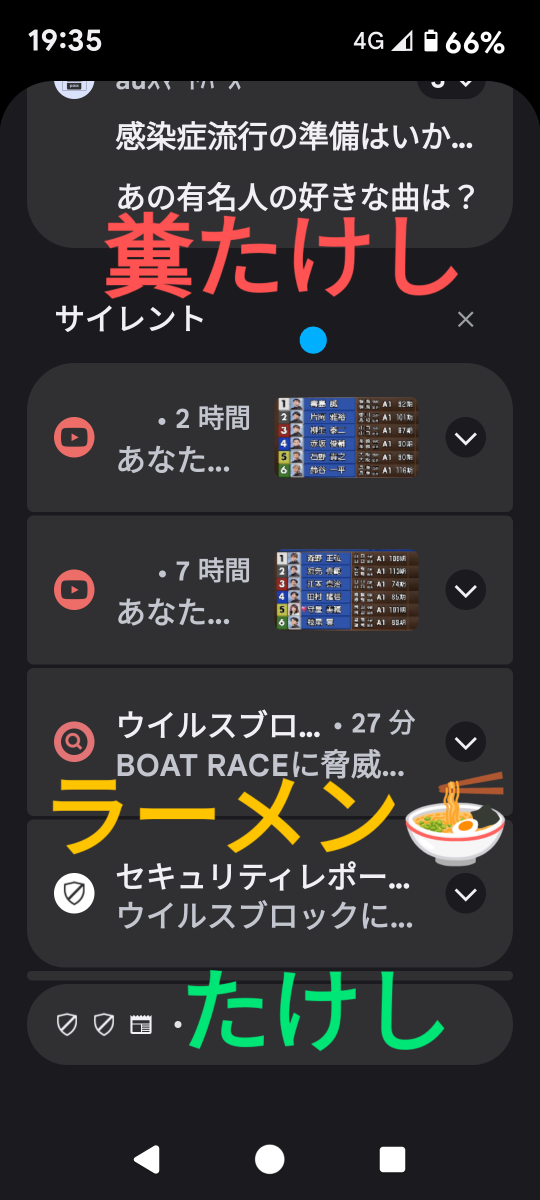738_415527_20231104193728PM.png