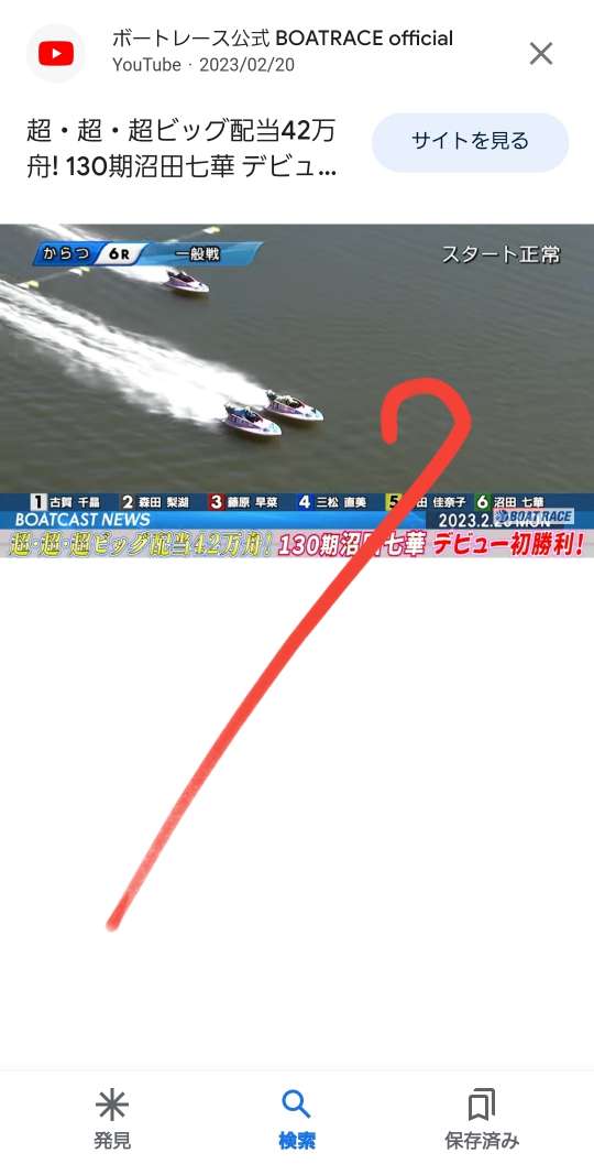 738_415527_20231104202854PM.jpg