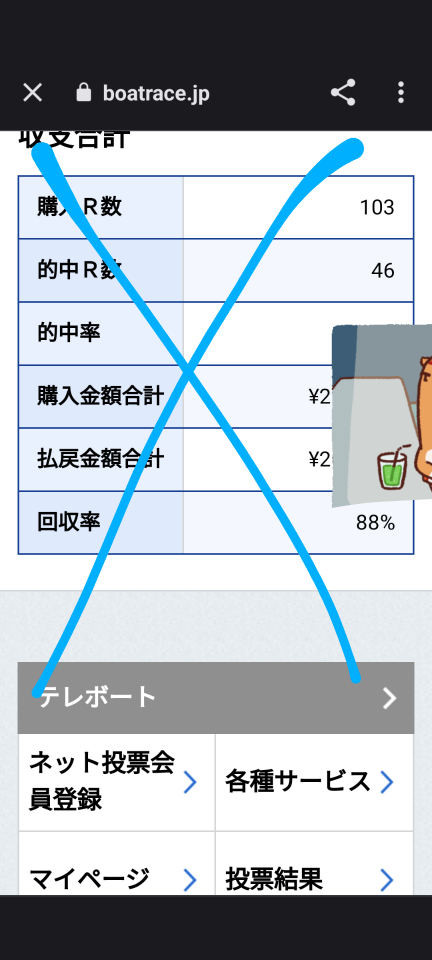 738_415527_20231105120335PM.png