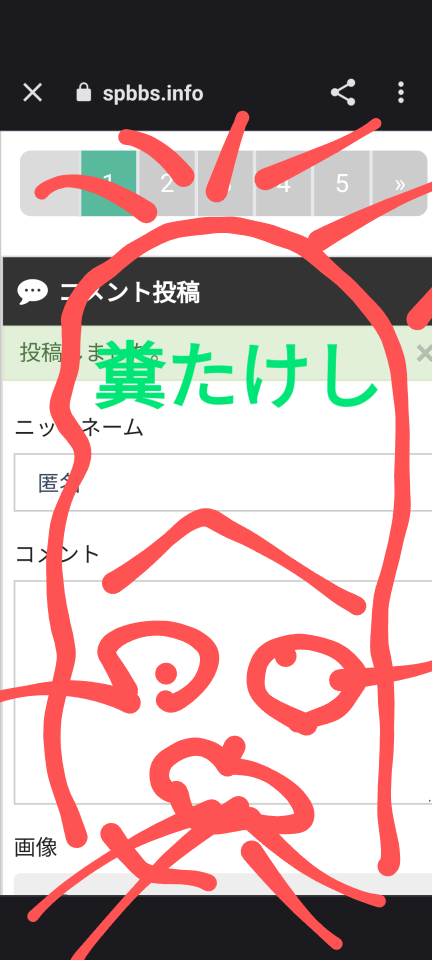 738_415527_20231105123734PM.png