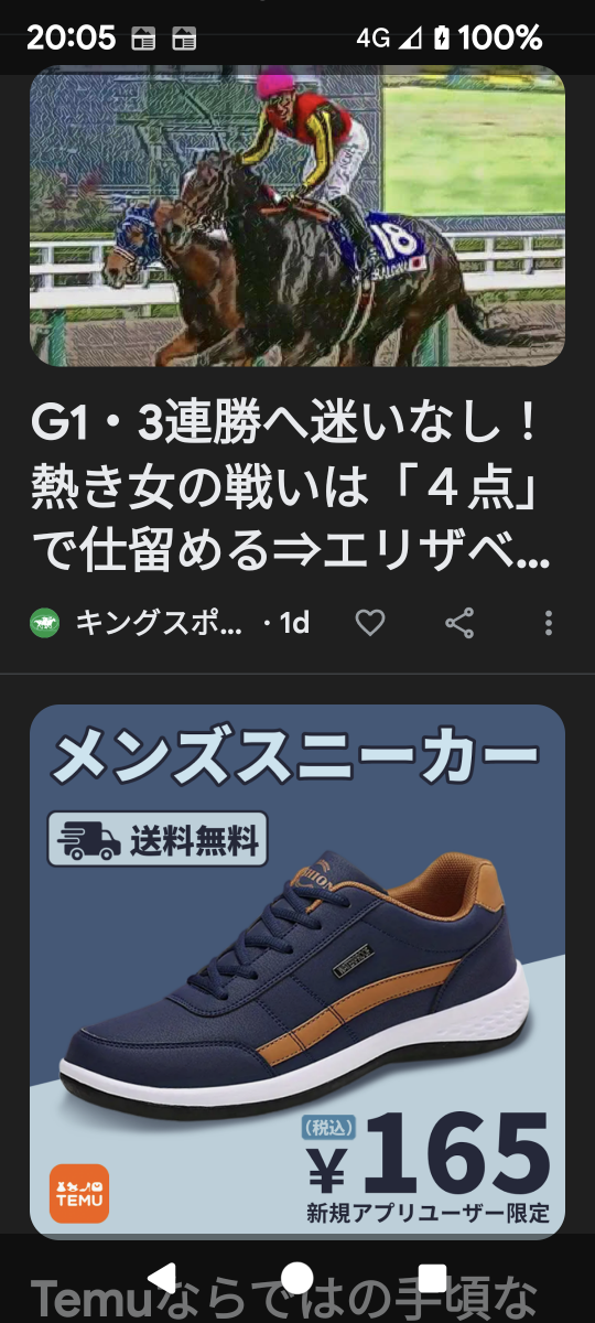 738_415527_20231106200700PM.png
