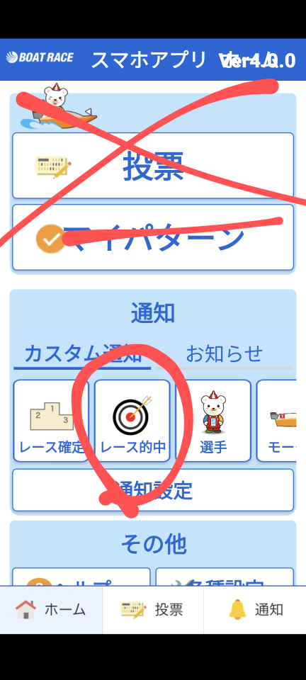 738_415527_20231107220024PM.png