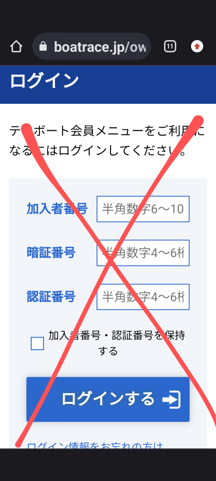 738_415527_20231107220703PM.png