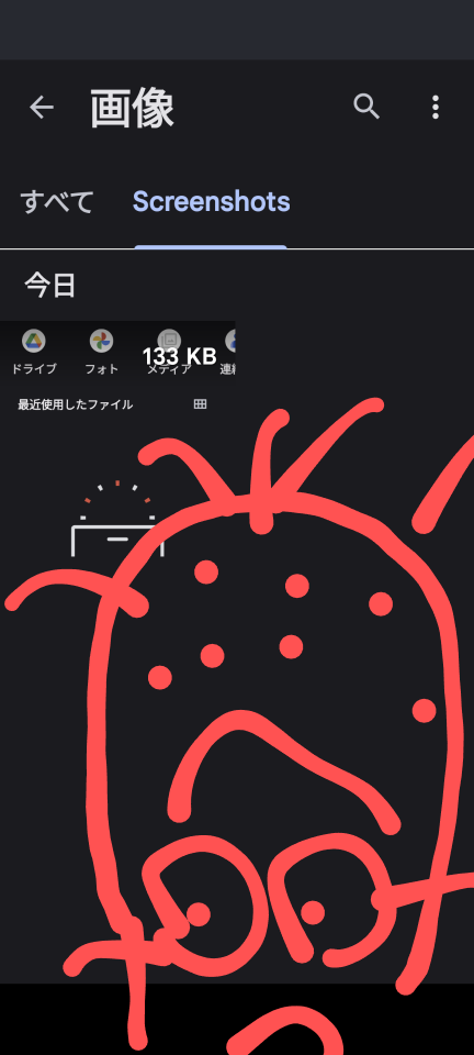 738_415527_20231107221820PM.png