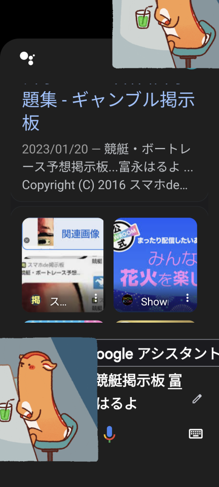 738_415527_20231110191454PM.png