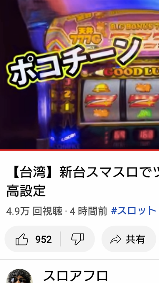 738_415527_20231114003222AM.png