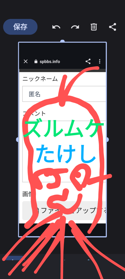 738_415527_20231115161712PM.png