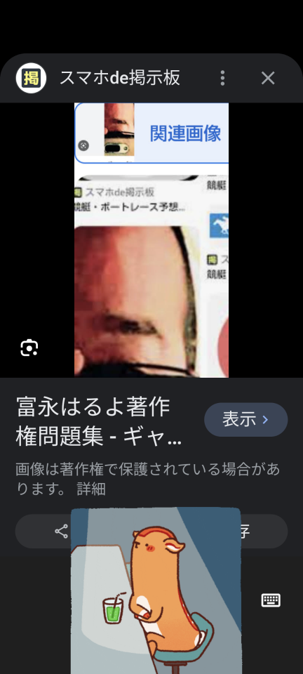 738_415527_20231115172803PM.png