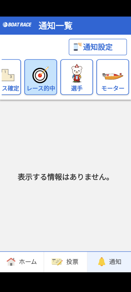 738_415527_20231117214321PM.png