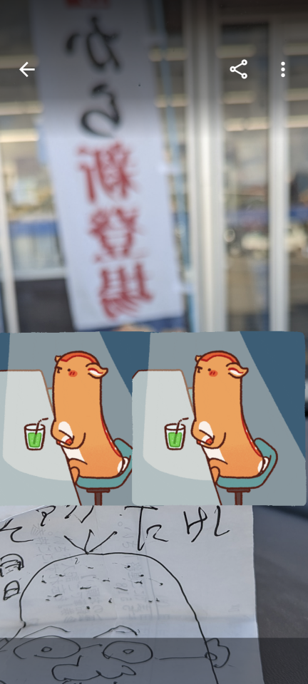 738_415527_20231120143219PM.png