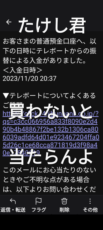 738_415527_20231120203912PM.png