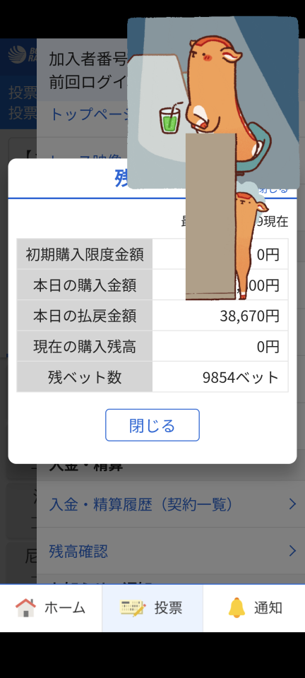 738_415527_20231120204119PM.png