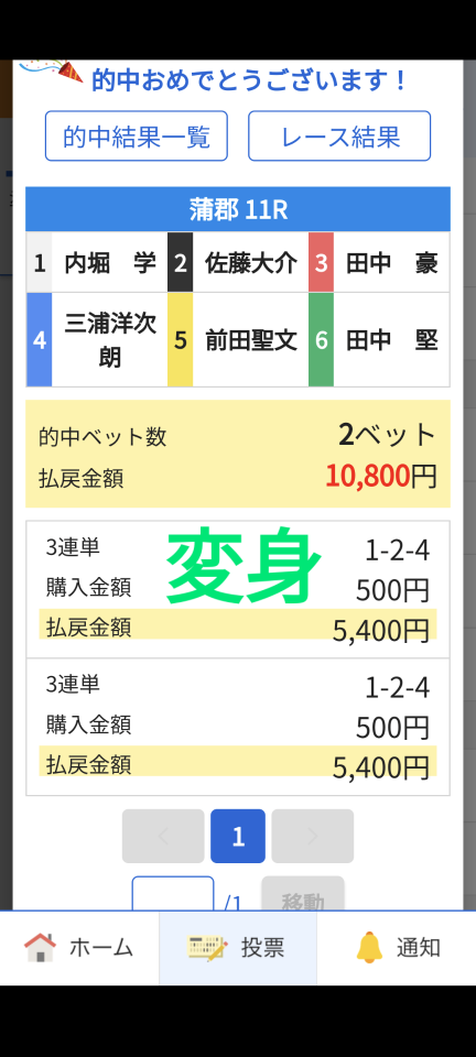 738_415527_20231120212530PM.png