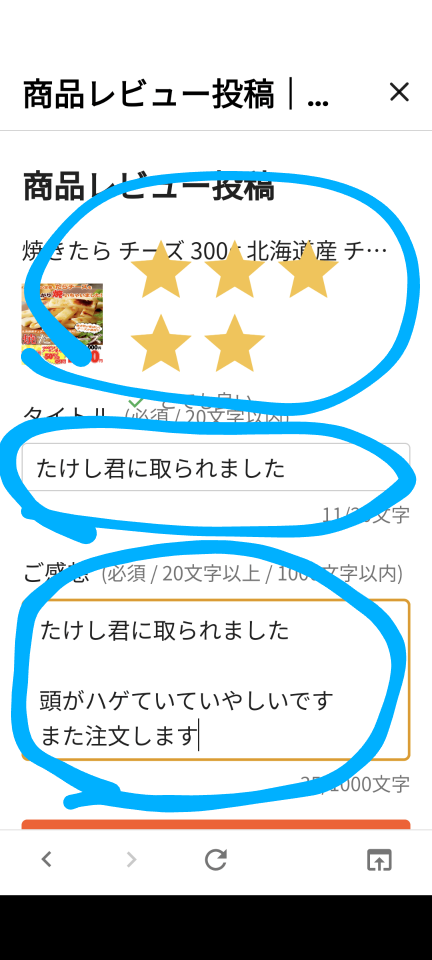 738_415527_20231120213142PM.png