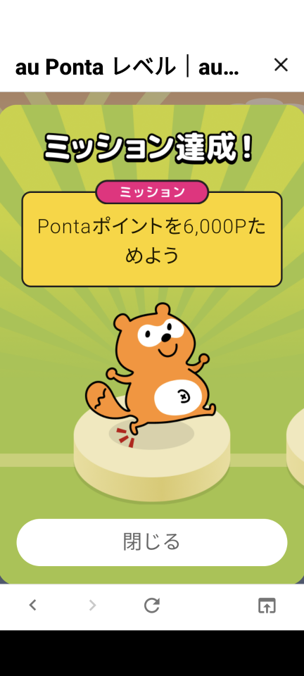 738_415527_20231121121623PM.png