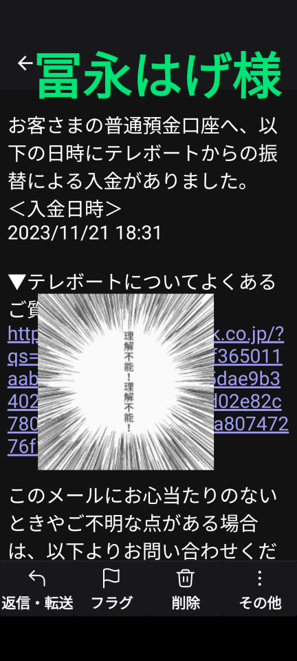 738_415527_20231121184203PM.png