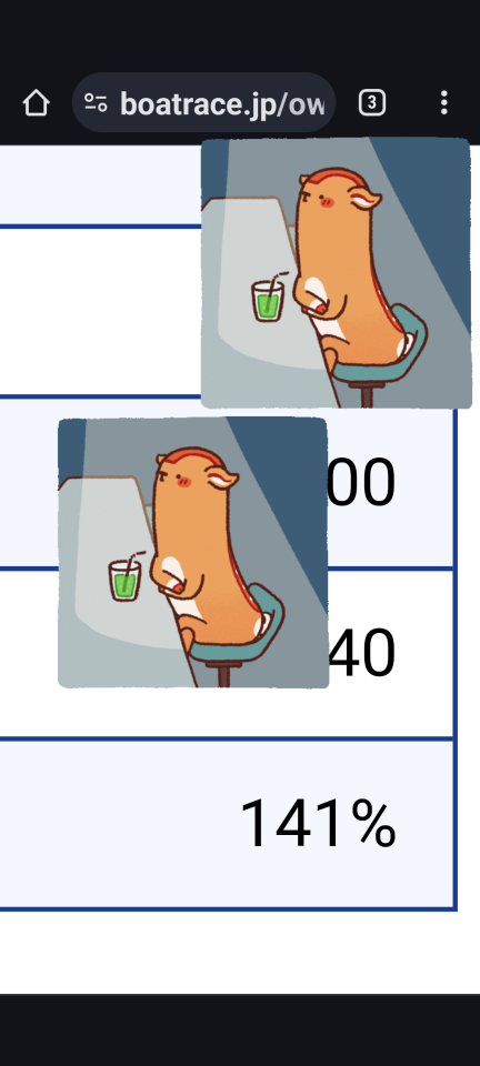 738_415527_20231121200239PM.png