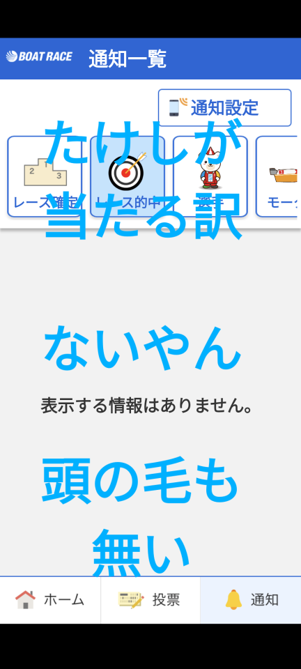 738_415527_20231121231627PM.png