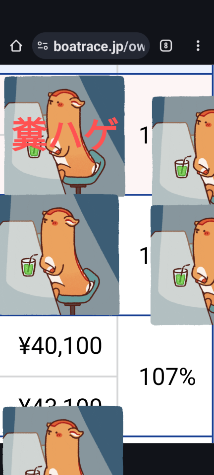 738_415527_20231122082429AM.png