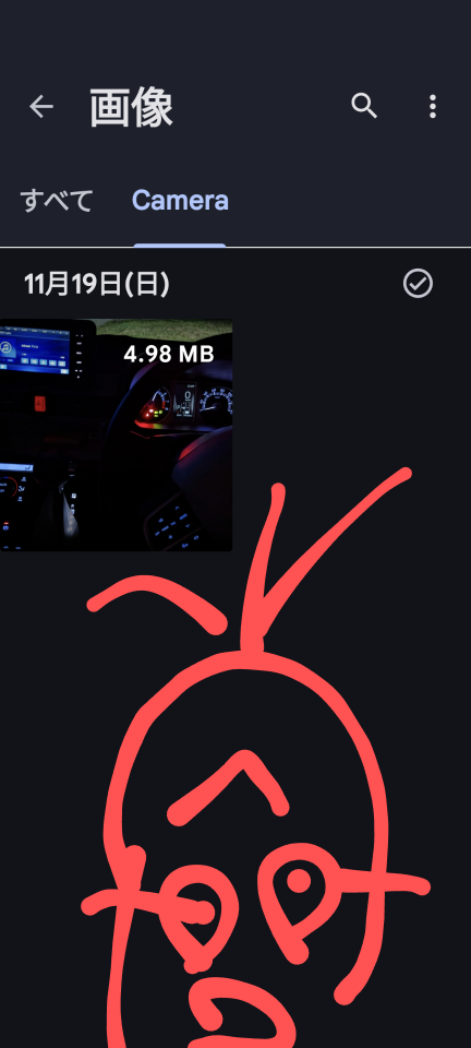 738_415975_20231123160413PM.png