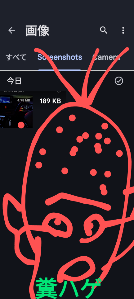 738_415975_20231123164818PM.png