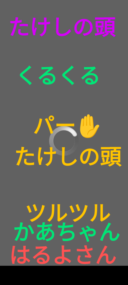 738_415975_20231123165451PM.png