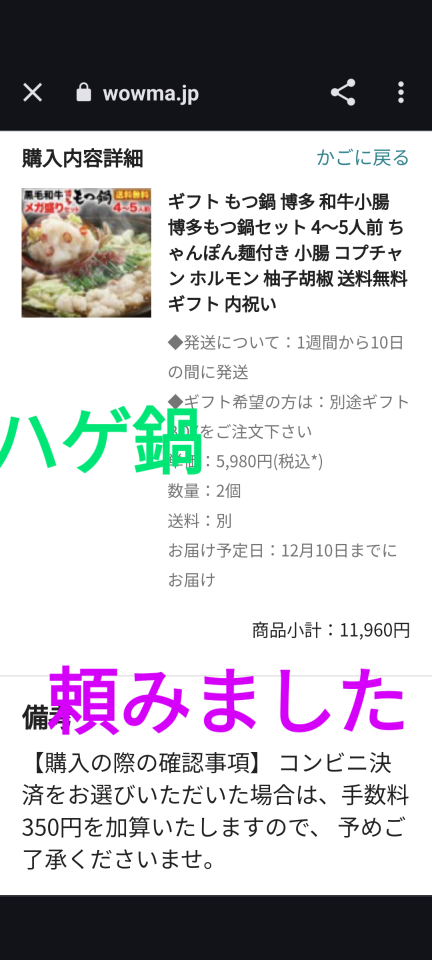 738_415975_20231123173748PM.png