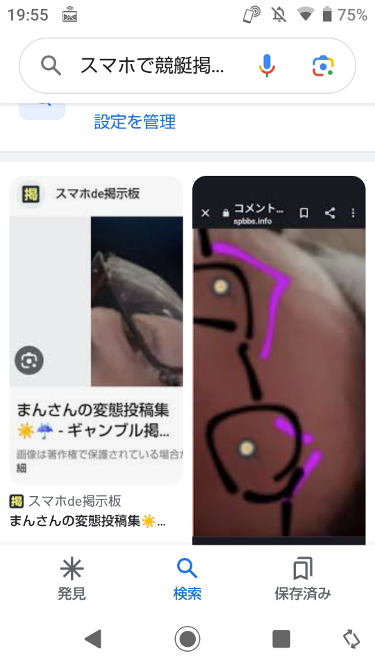 738_415975_20231123192726PM.png