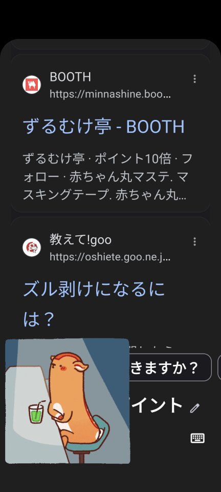 738_415975_20231123215041PM.png