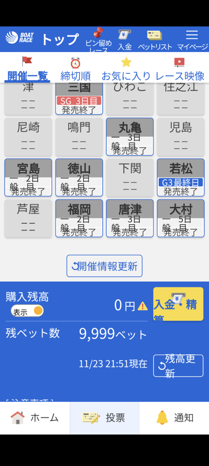 738_415975_20231123215305PM.png