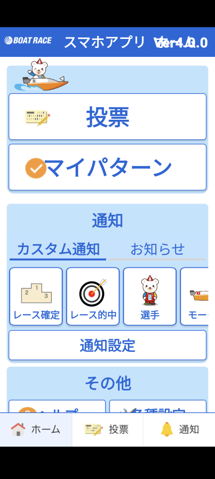 738_415975_20231123215503PM.png