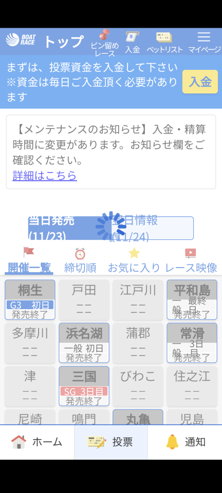 738_415975_20231123221049PM.png