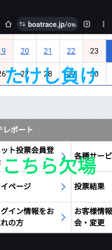 738_415975_20231124122217PM.png