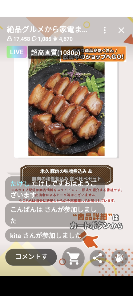 738_415975_20231130091559AM.png