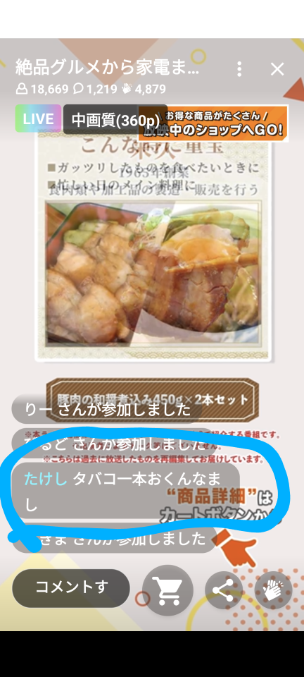 738_415975_20231130095638AM.png