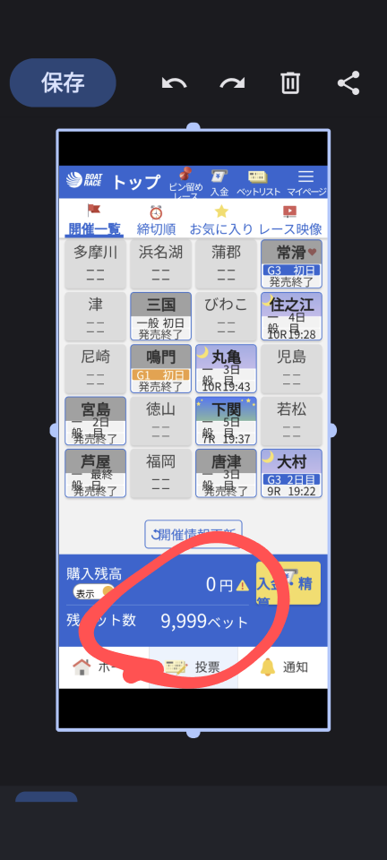 738_415975_20231130192047PM.png