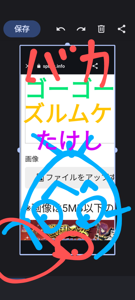 738_415975_20231130202900PM.png