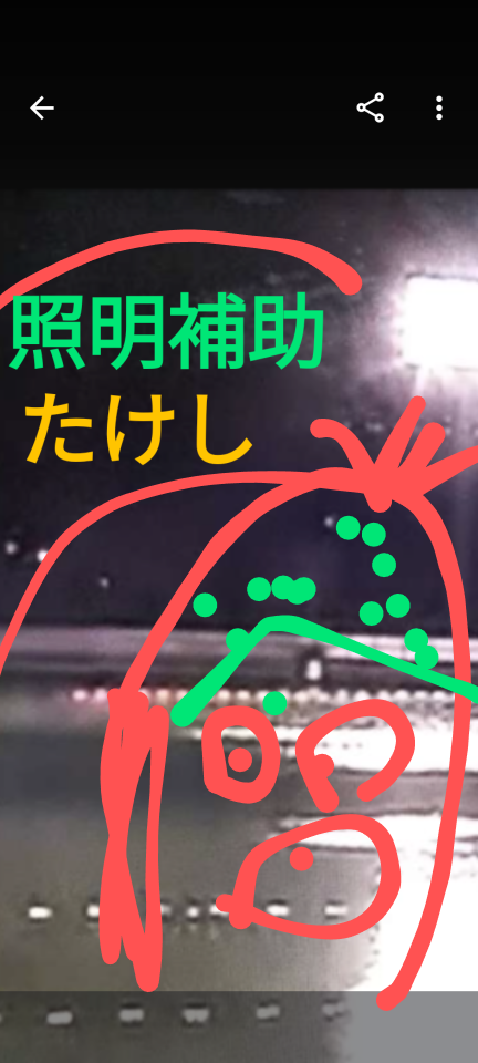 738_415975_20231201214429PM.png