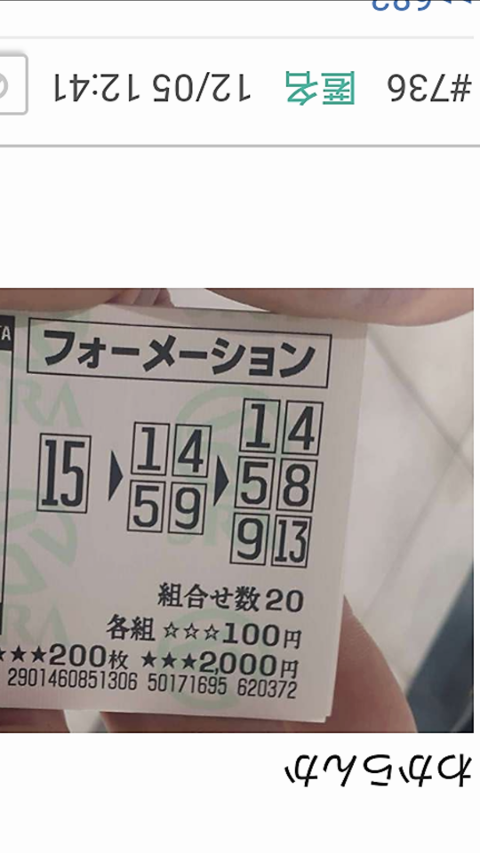 738_415975_20231205155227PM.png