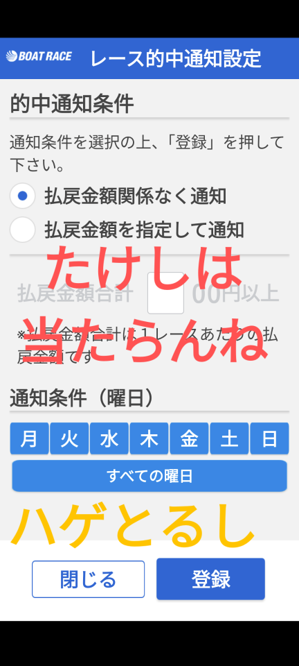 738_415975_20231205174545PM.png