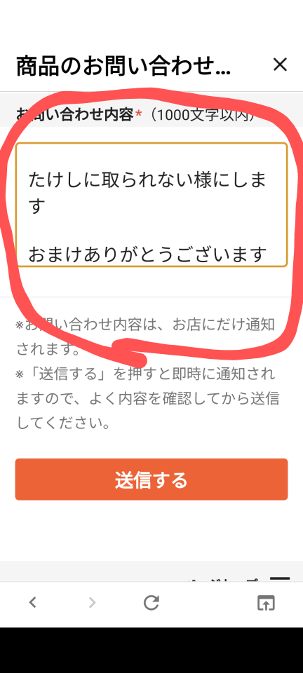738_415975_20231206190307PM.png