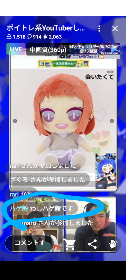738_415975_20231206193315PM.png