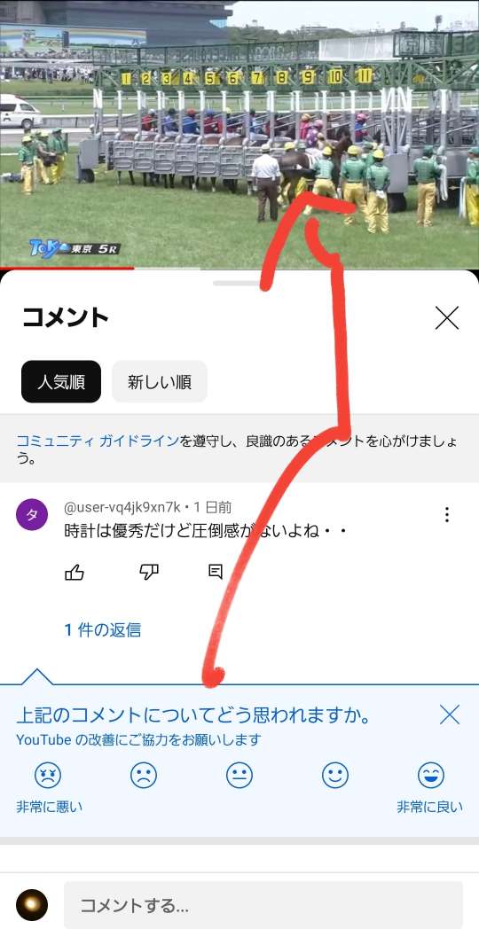 738_415975_20231206194448PM.jpg