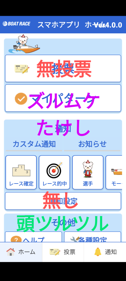 738_415975_20231207075701AM.png