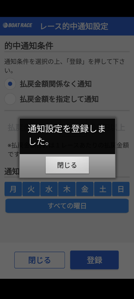738_415975_20231207174446PM.png