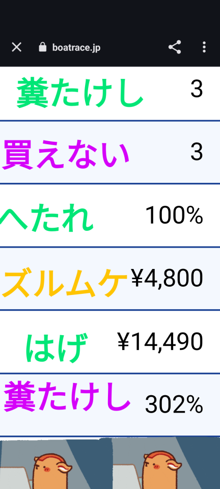 738_415975_20231207193201PM.png